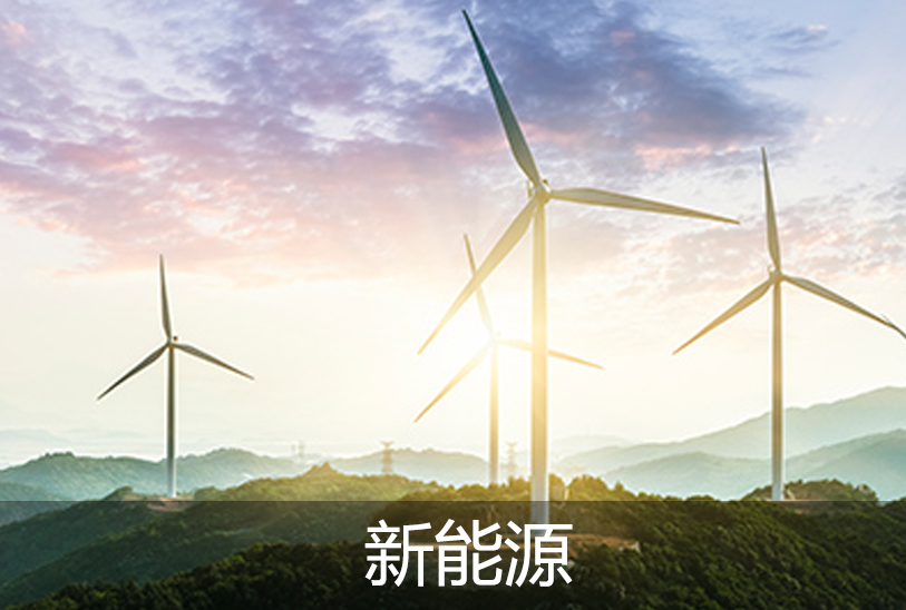 真空出料泵，衛(wèi)生級(jí)離心泵，蒸發(fā)器循環(huán)泵，負(fù)壓泵